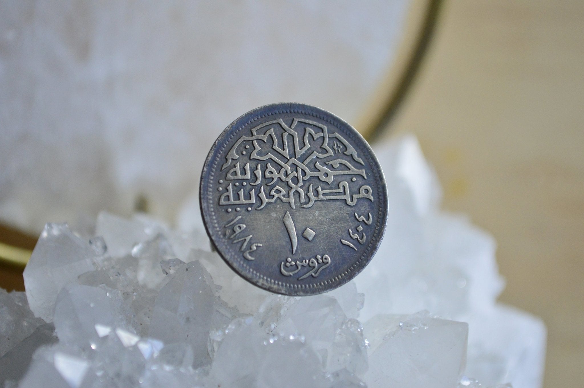 Arab Filigree Coin Ring - We Love Brass