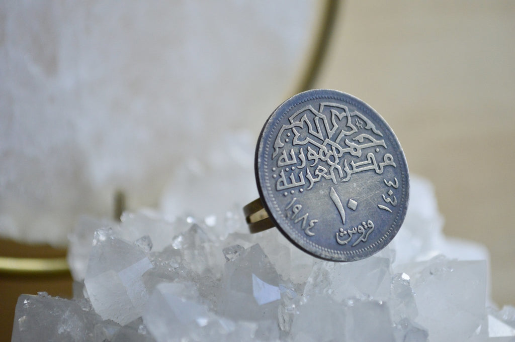 Arab Filigree Coin Ring - We Love Brass