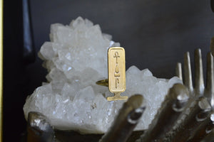 Brass Cartouche Ring - We Love Brass