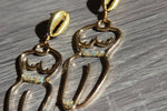 Cargar imagen en el visor de la galería, Ethiopian Opal Waistbeads Brass Earrings - We Love Brass
